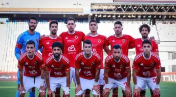 الأهلي يضع الرتوش الأخيرة على تأهله الأفريقي.. موعد مباراة العودة ضد إيجل نوار